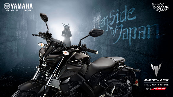 Yamaha  MT 15 Bikes