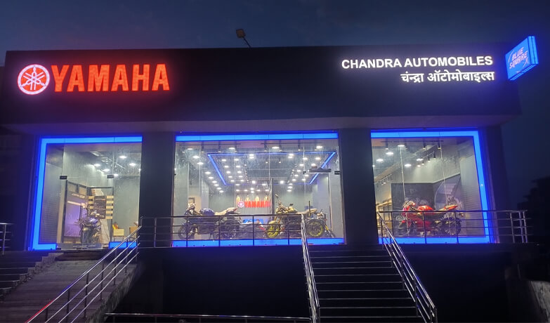  Chandra Automobiles -  Darbhanga