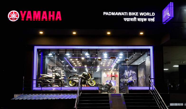  Padmawati Bike World -  Rajnandgaon