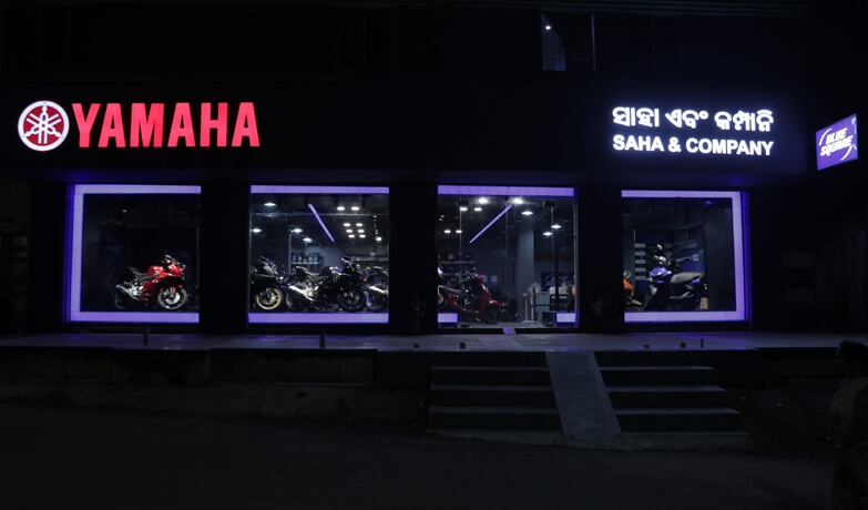  Saha & Company -  Baripada