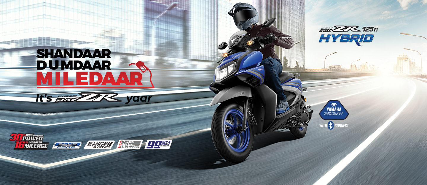 Yamaha Ray ZR Hybrid 125cc Ray ZR 125cc Price, Specifications, Features ...